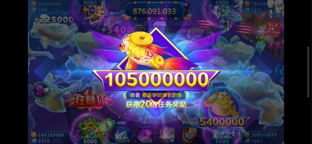 JJ金商租号最简单三个步骤