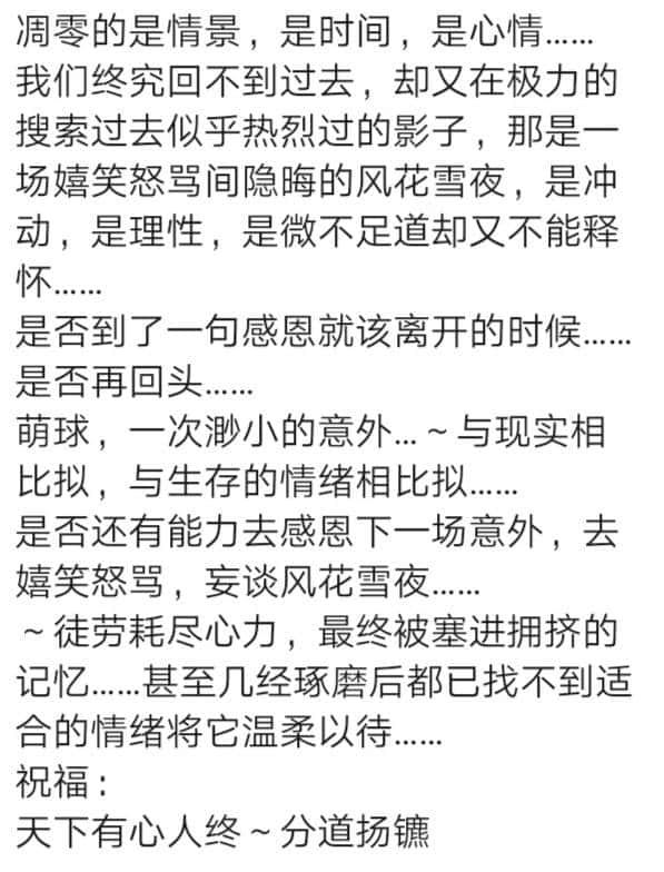 JJ限制号能恢复正常吗
