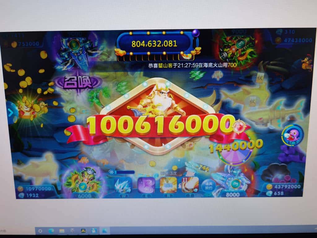 JJ斗地主免费账号购买