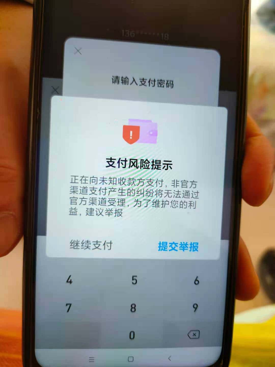 JJ经典捕鱼在锻造炮台步骤