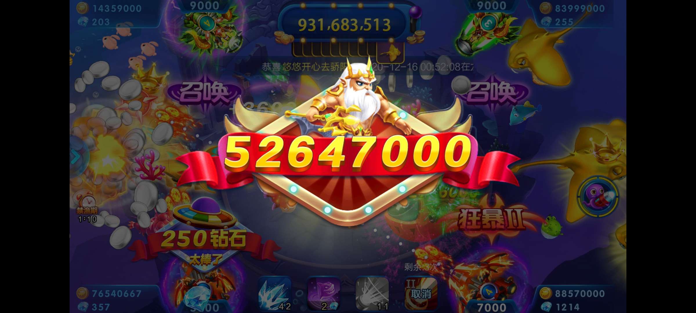 JJ斗地主账号哪里可以交易