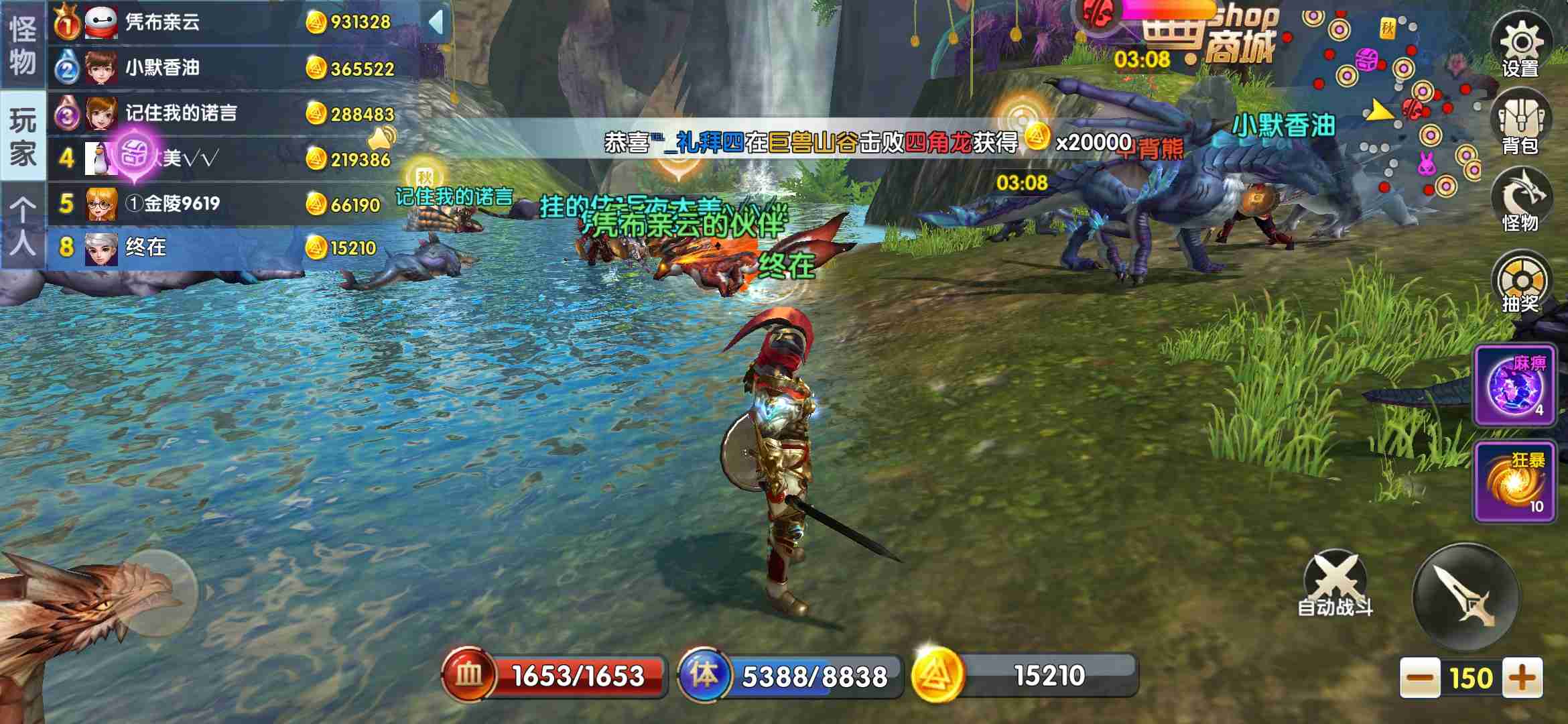 JJ斗地主游戏租号