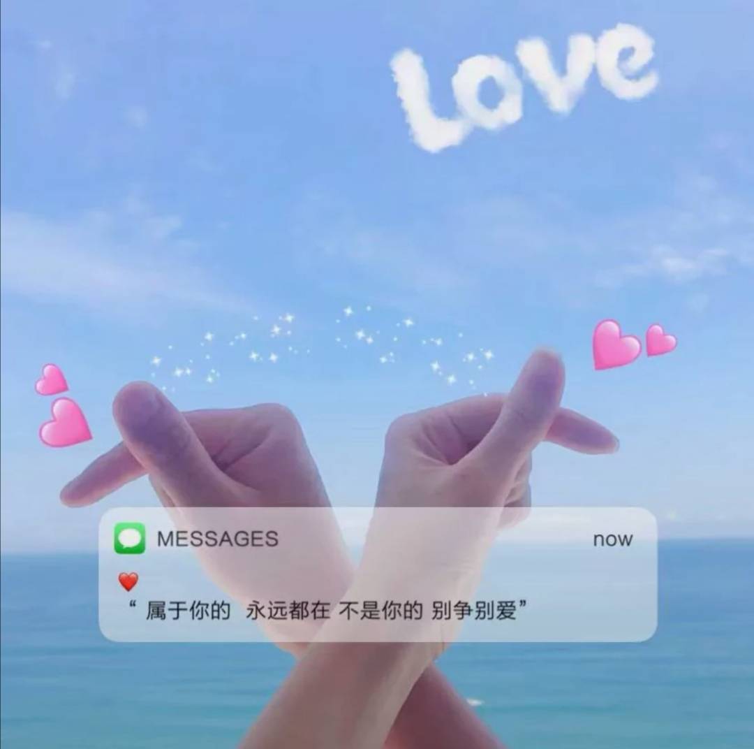 JJ斗地主捕鱼租号金商