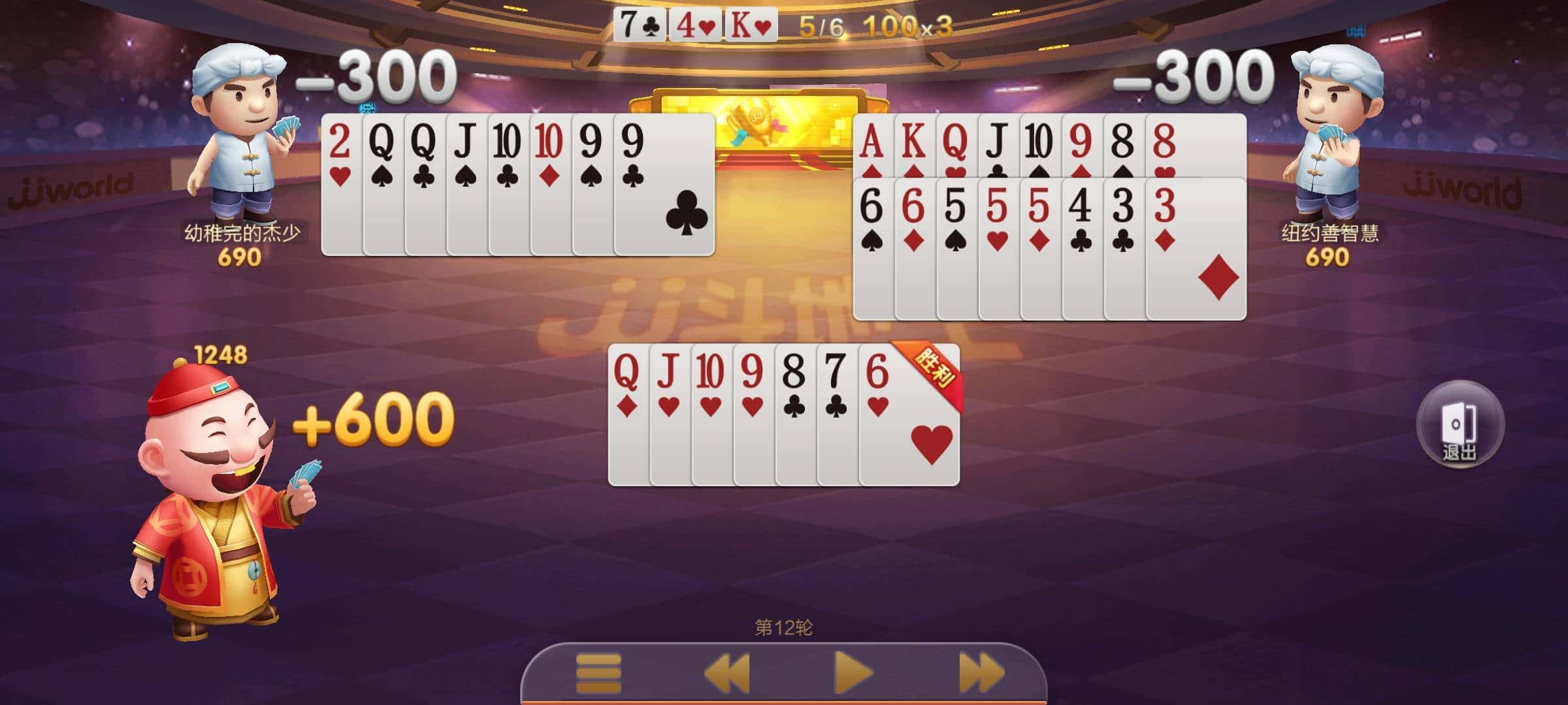 JJ比赛金币回收步骤详解