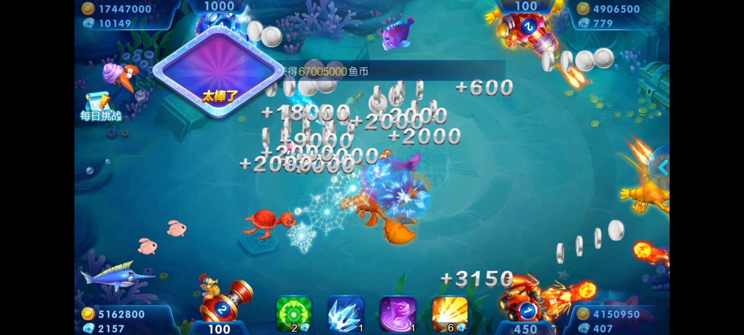 JJ斗地主付费吗