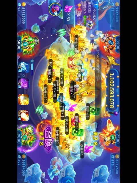 JJ斗地主金豆怎么交易钱