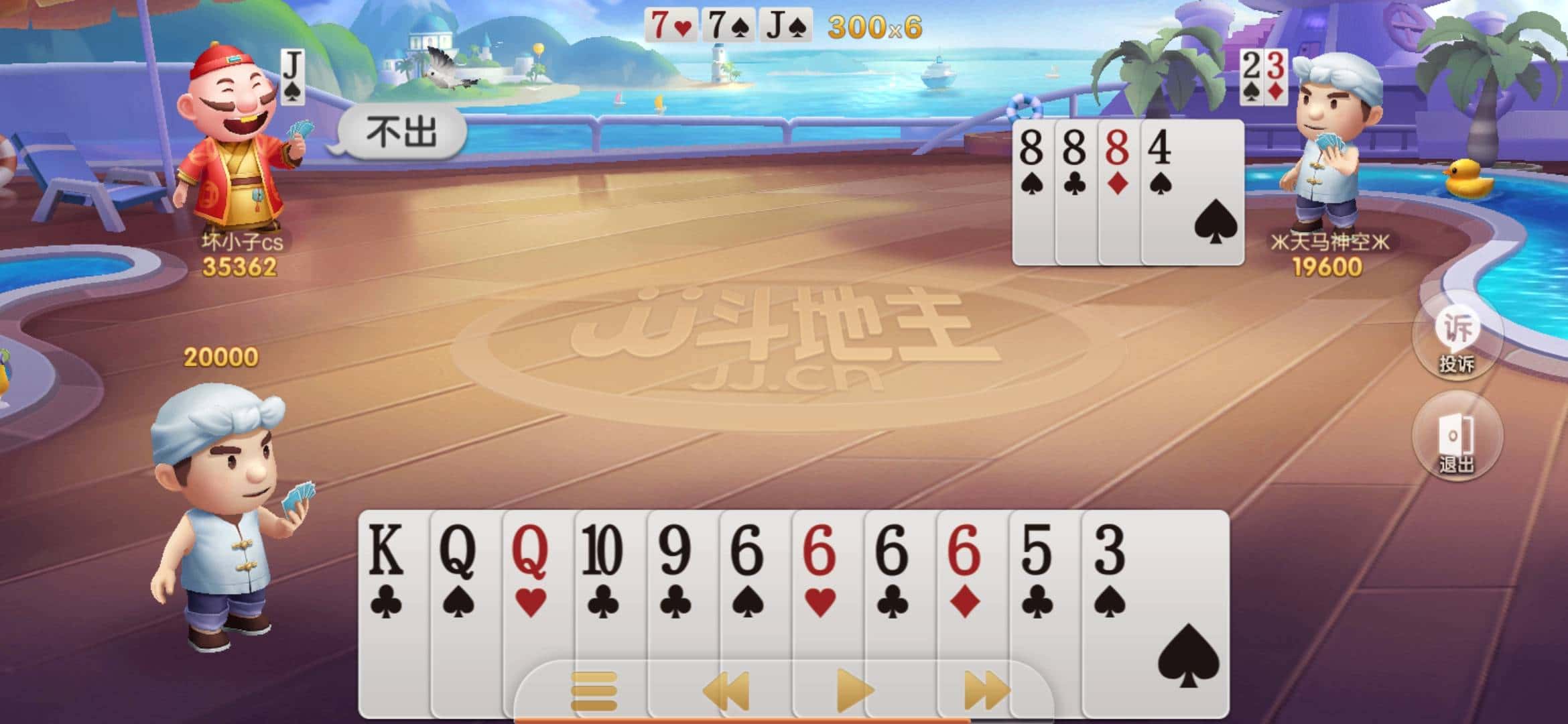 JJ捕鱼为什么只能玩3小时