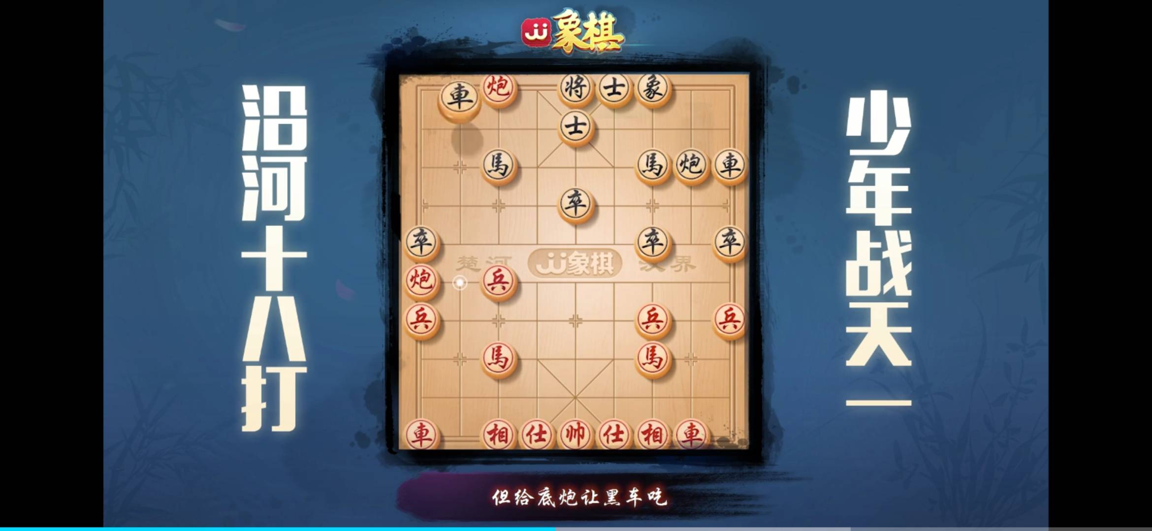 回收JJ金币是真的吗