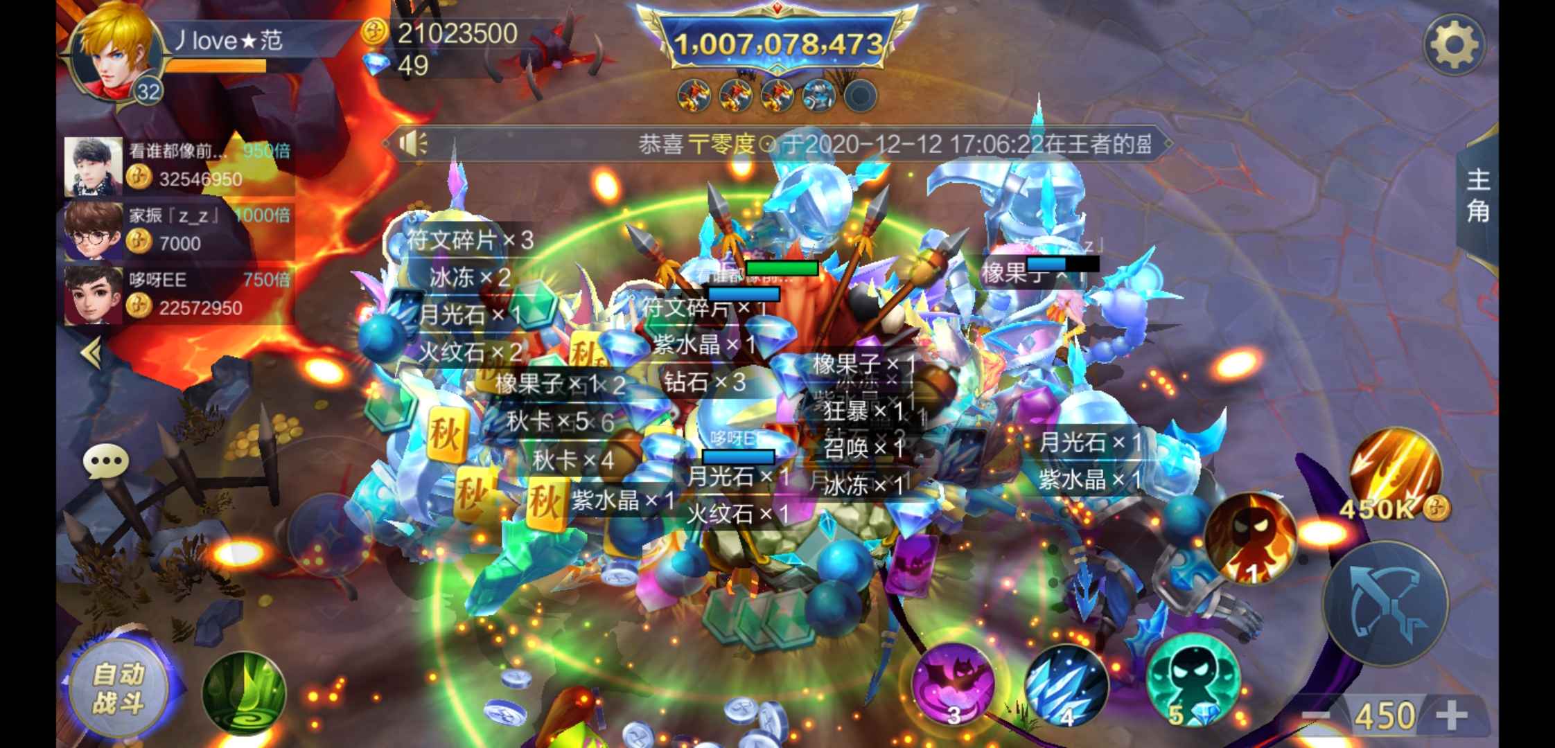 JJ金币变现最简单方法