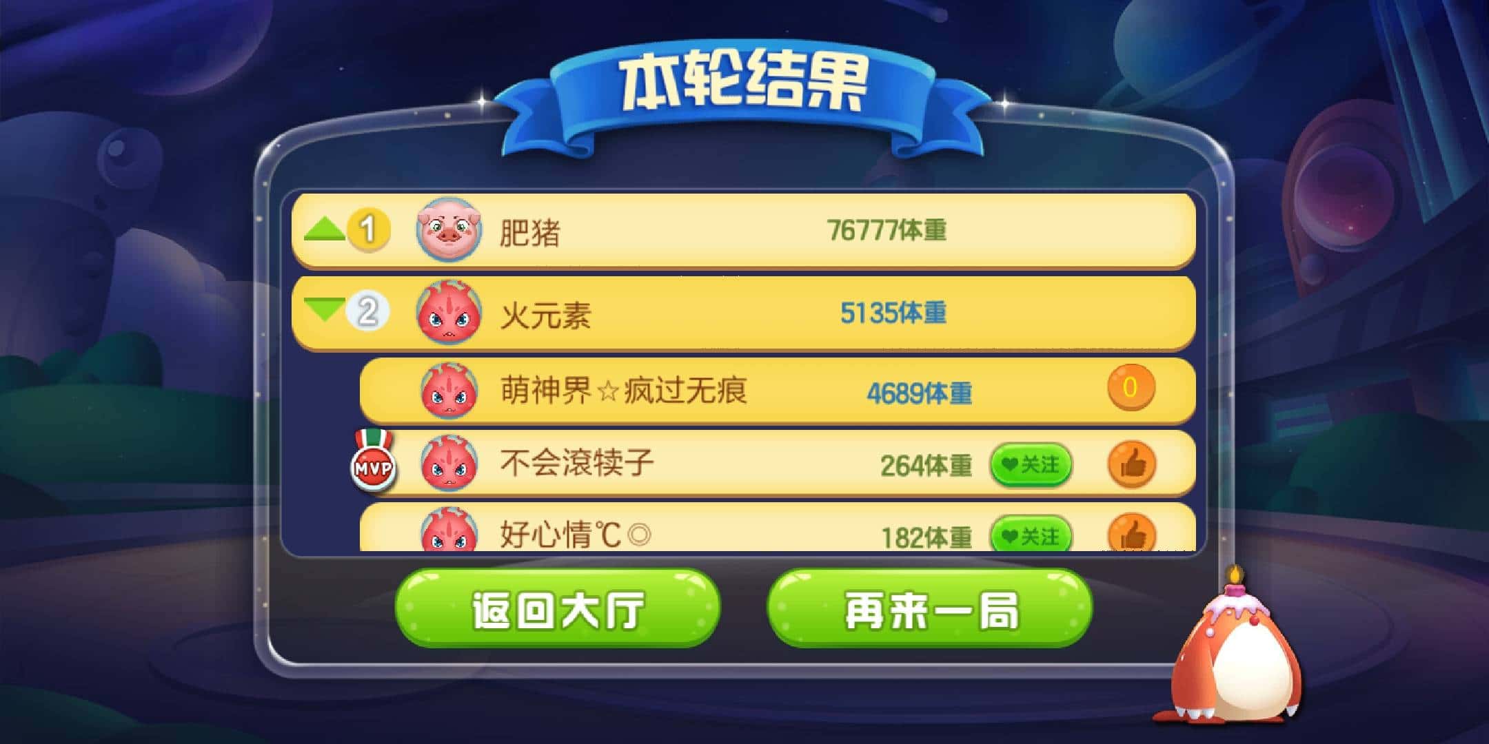 JJ捕鱼租号客服