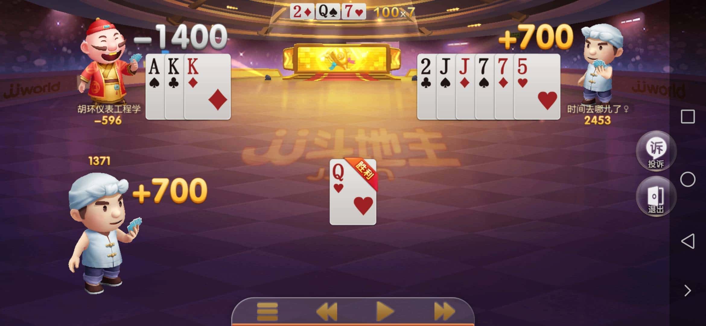 JJ麻将金币回收