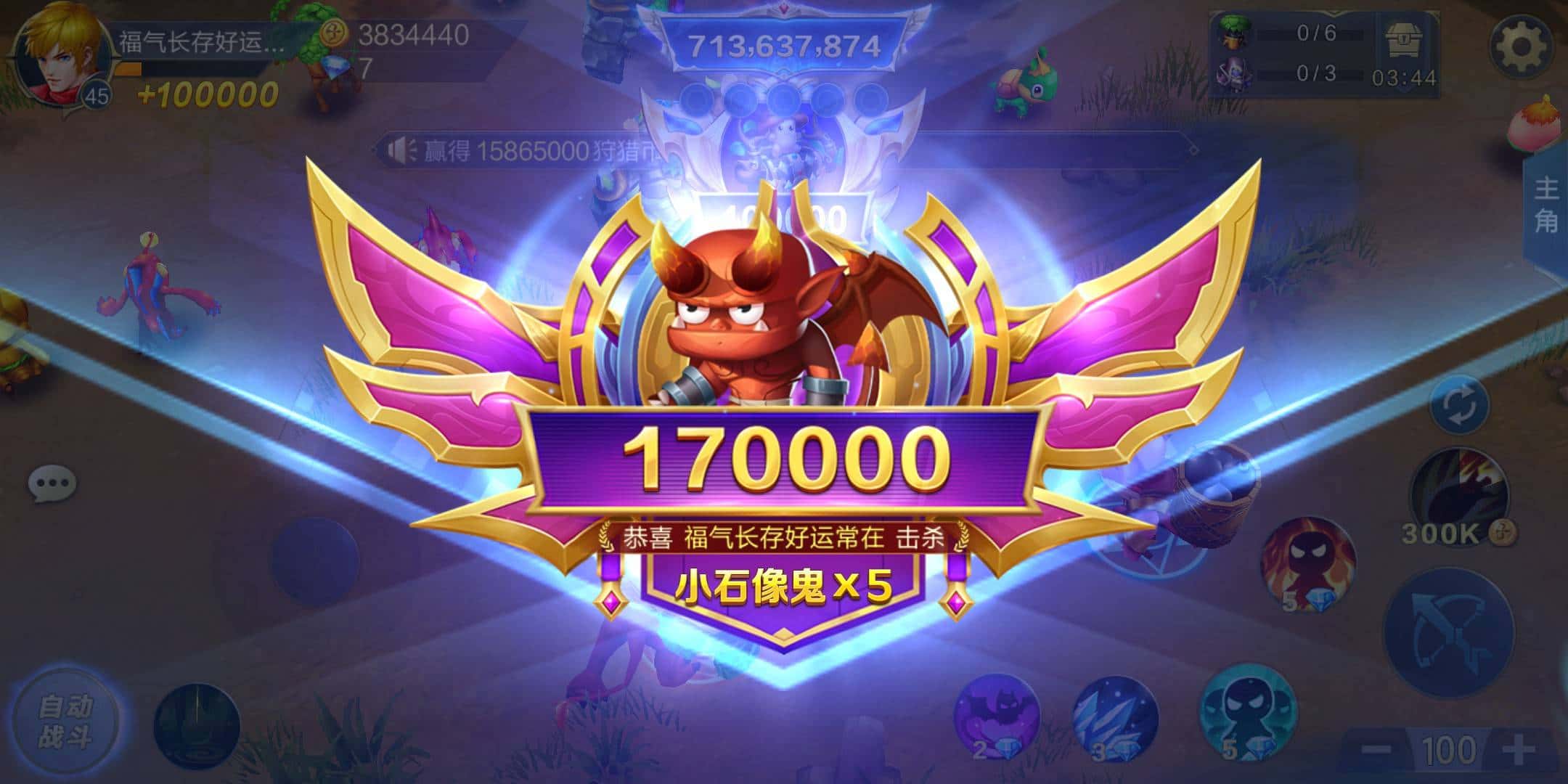 JJ比赛账号怎么注销