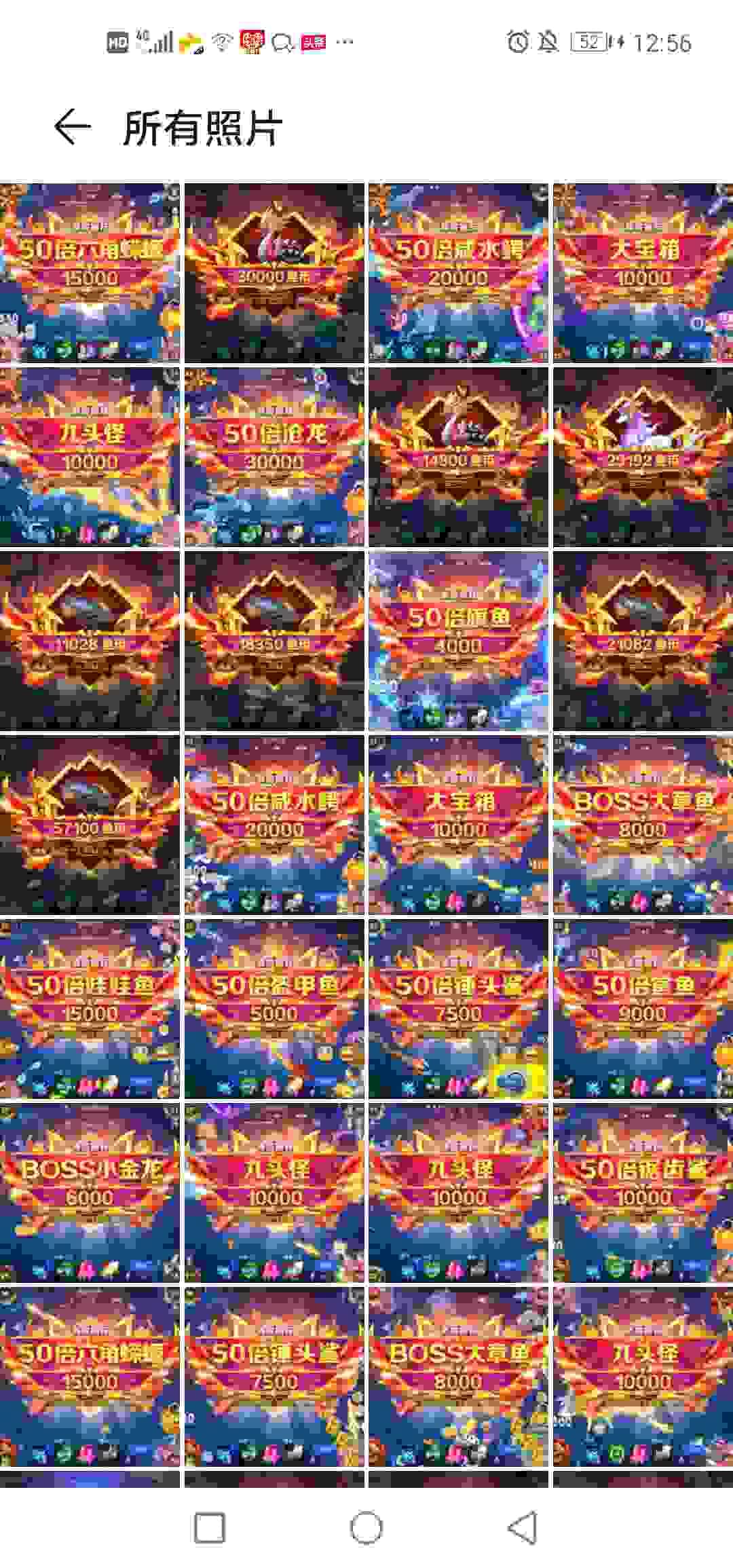 JJ斗地主金币快教程