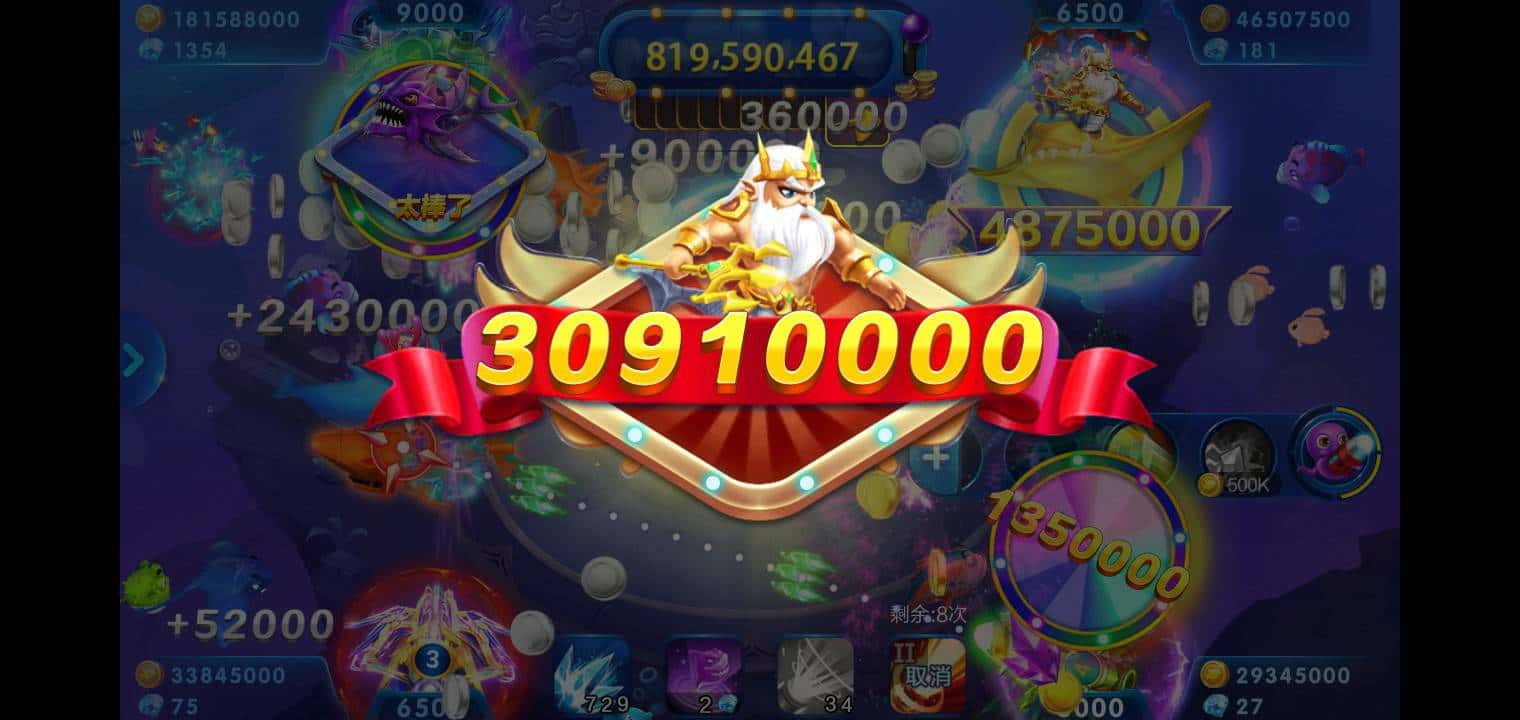 JJ棋牌金币交易