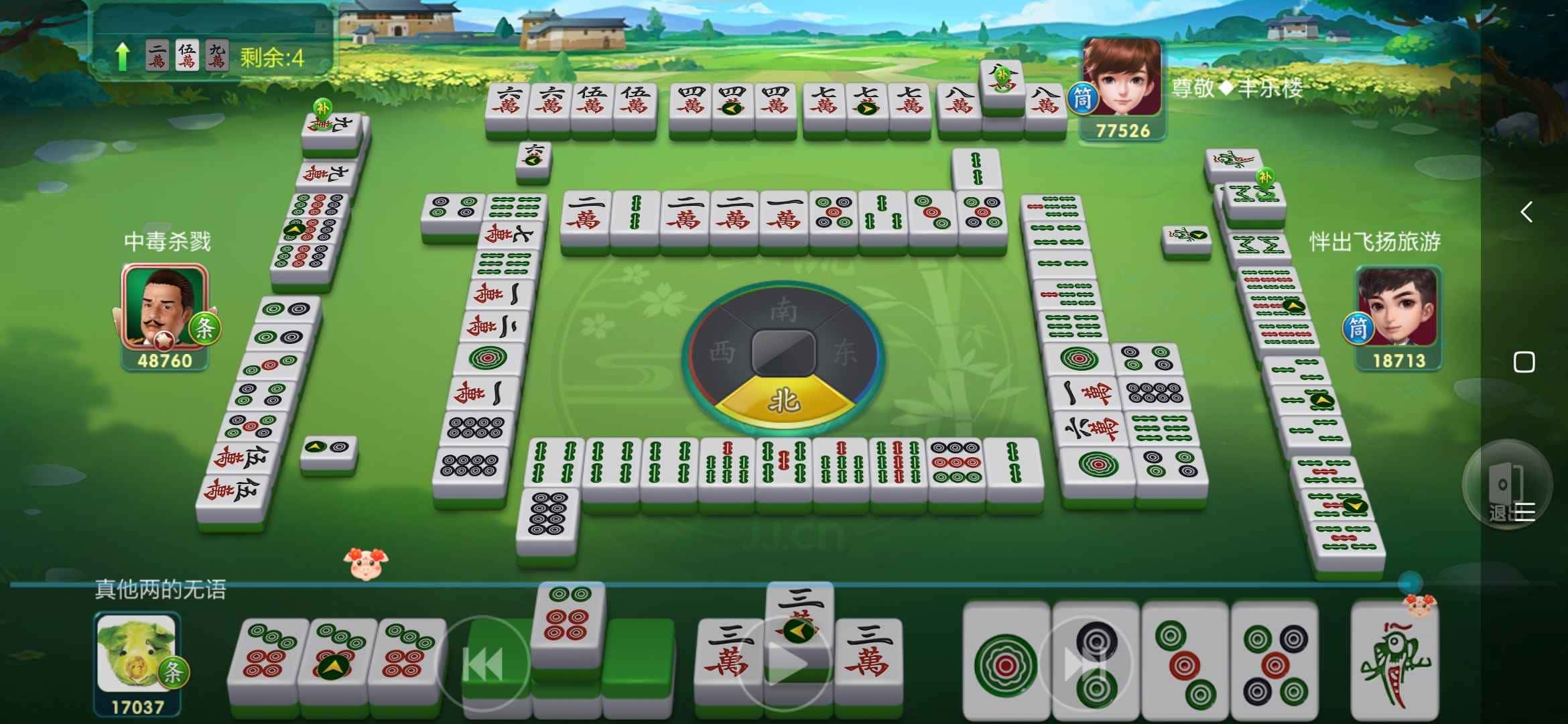 JJ捕鱼爆鱼技巧