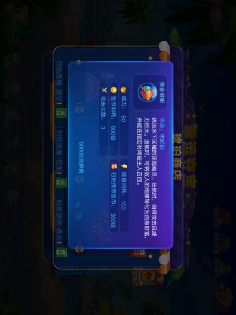 我注销了JJ比赛