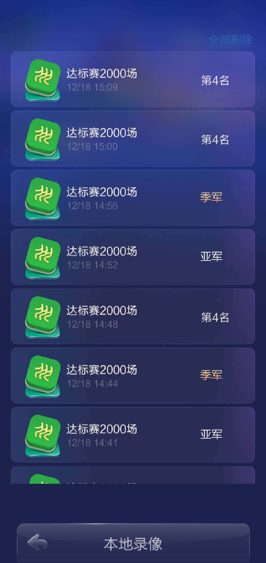 JJ元宝金币兑换码