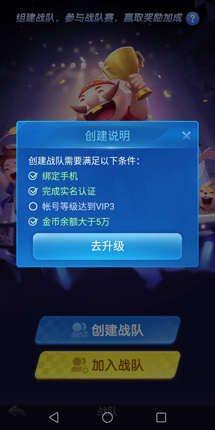 JJ斗地主商人微信