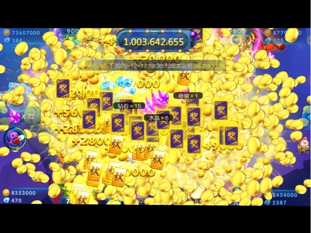 JJ斗地主上分微信