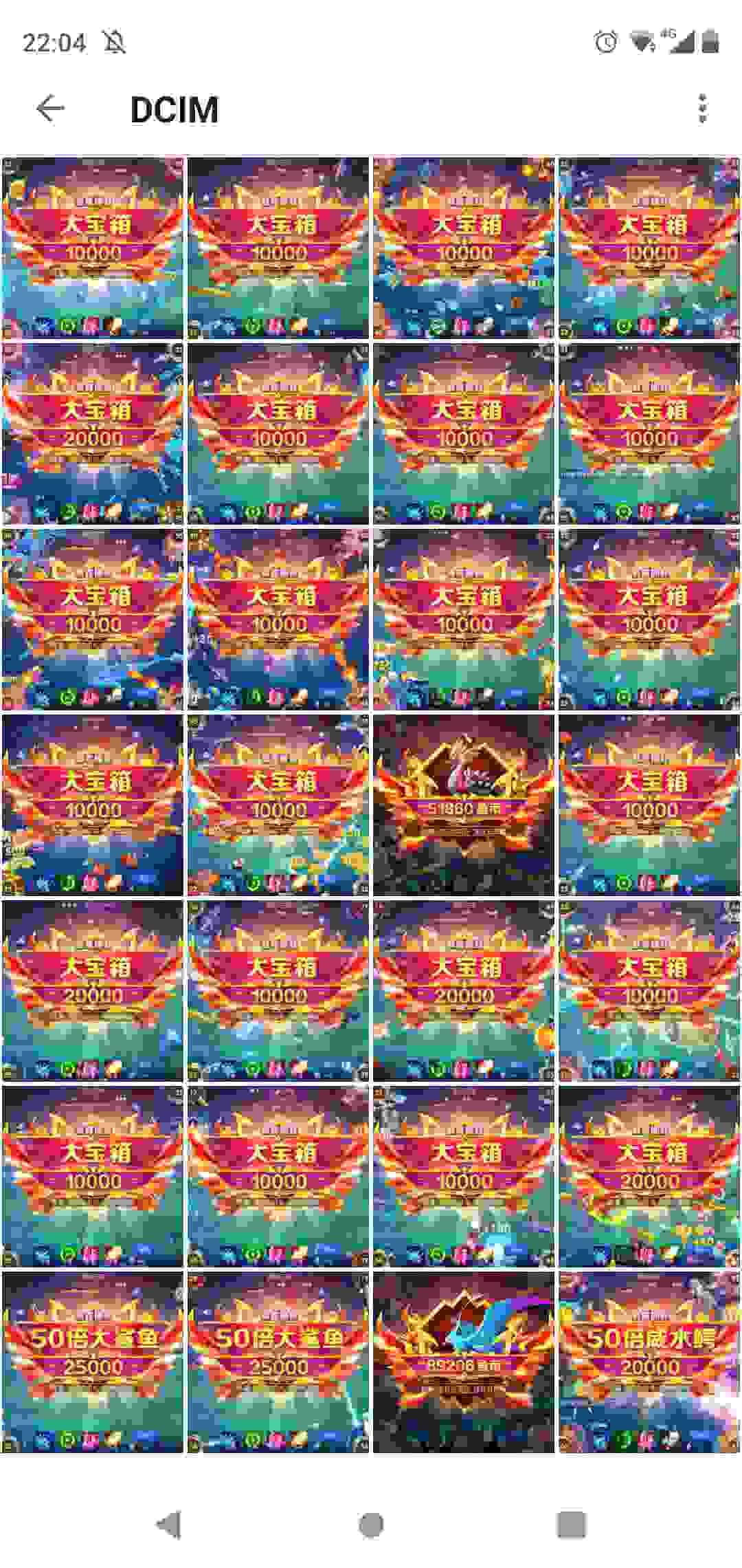 JJ租号打鱼全新方法