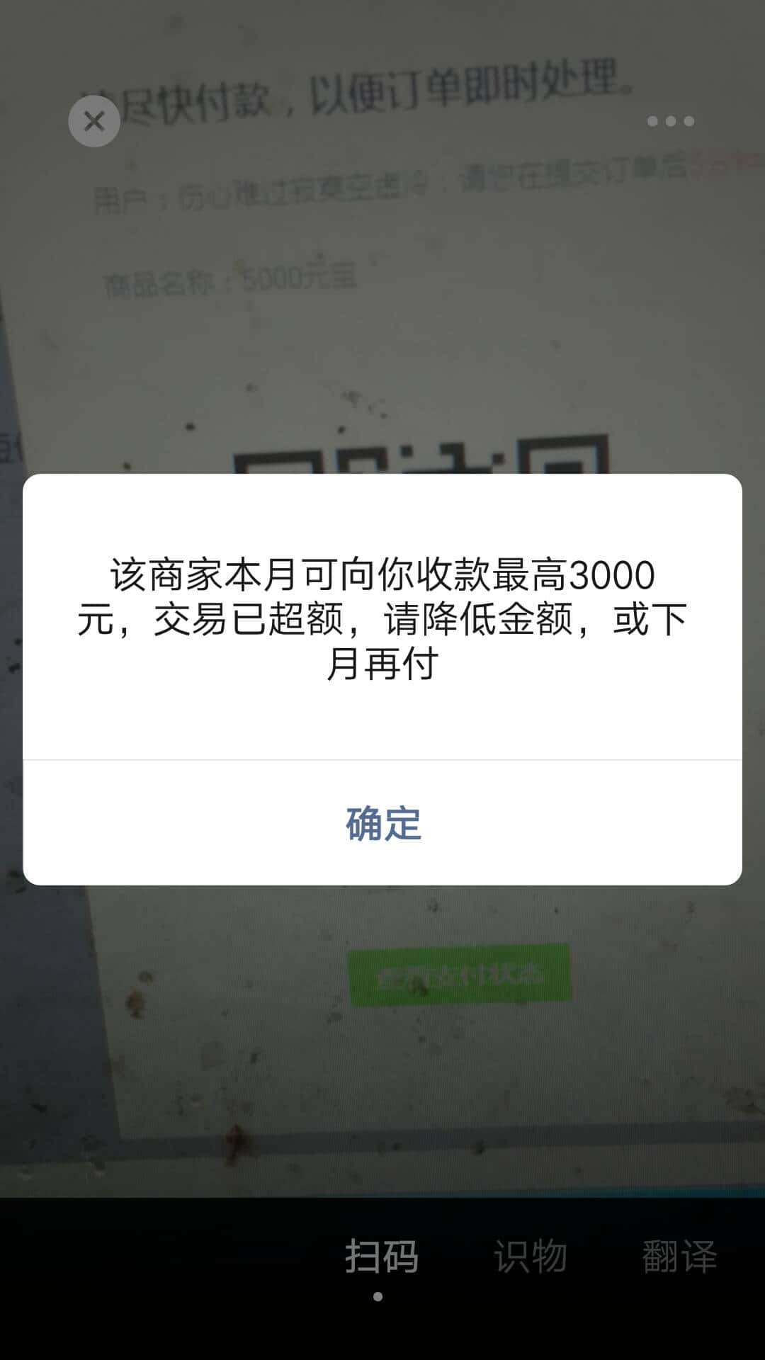 JJ斗地主怎么租号