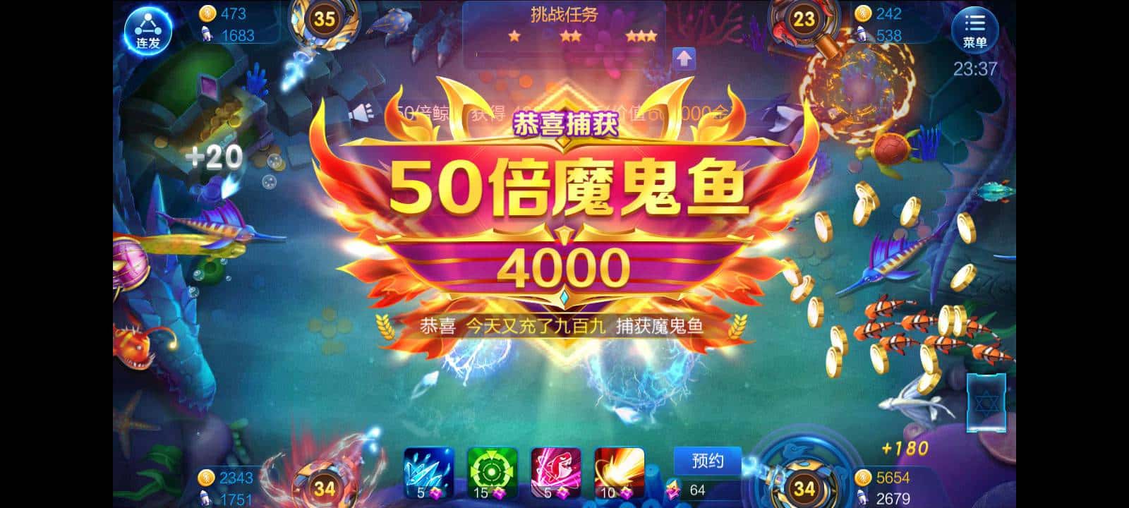 JJ斗地主怎么找客服