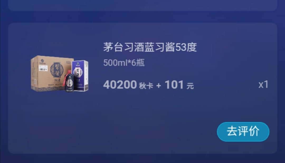 JJ租号打鱼商家