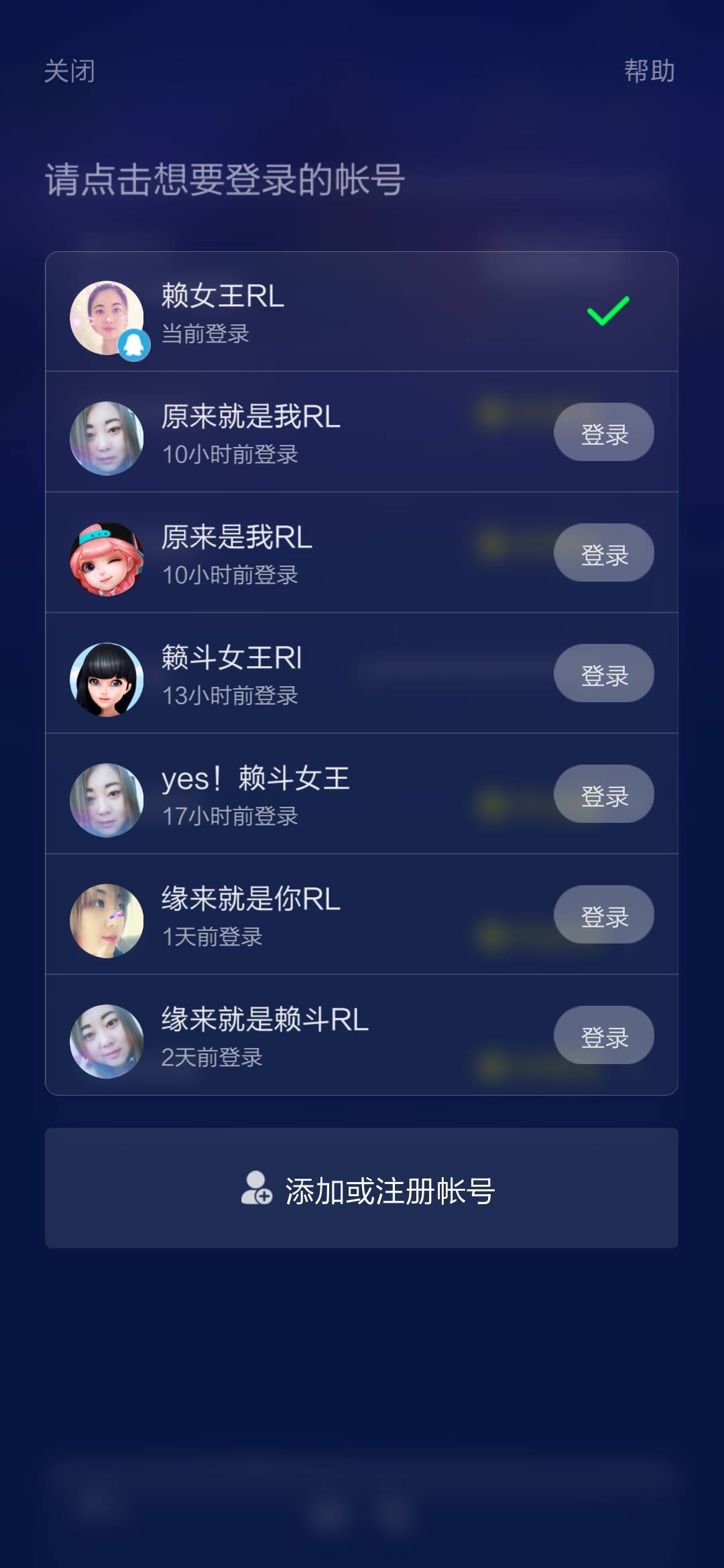 JJ打鱼金商租号