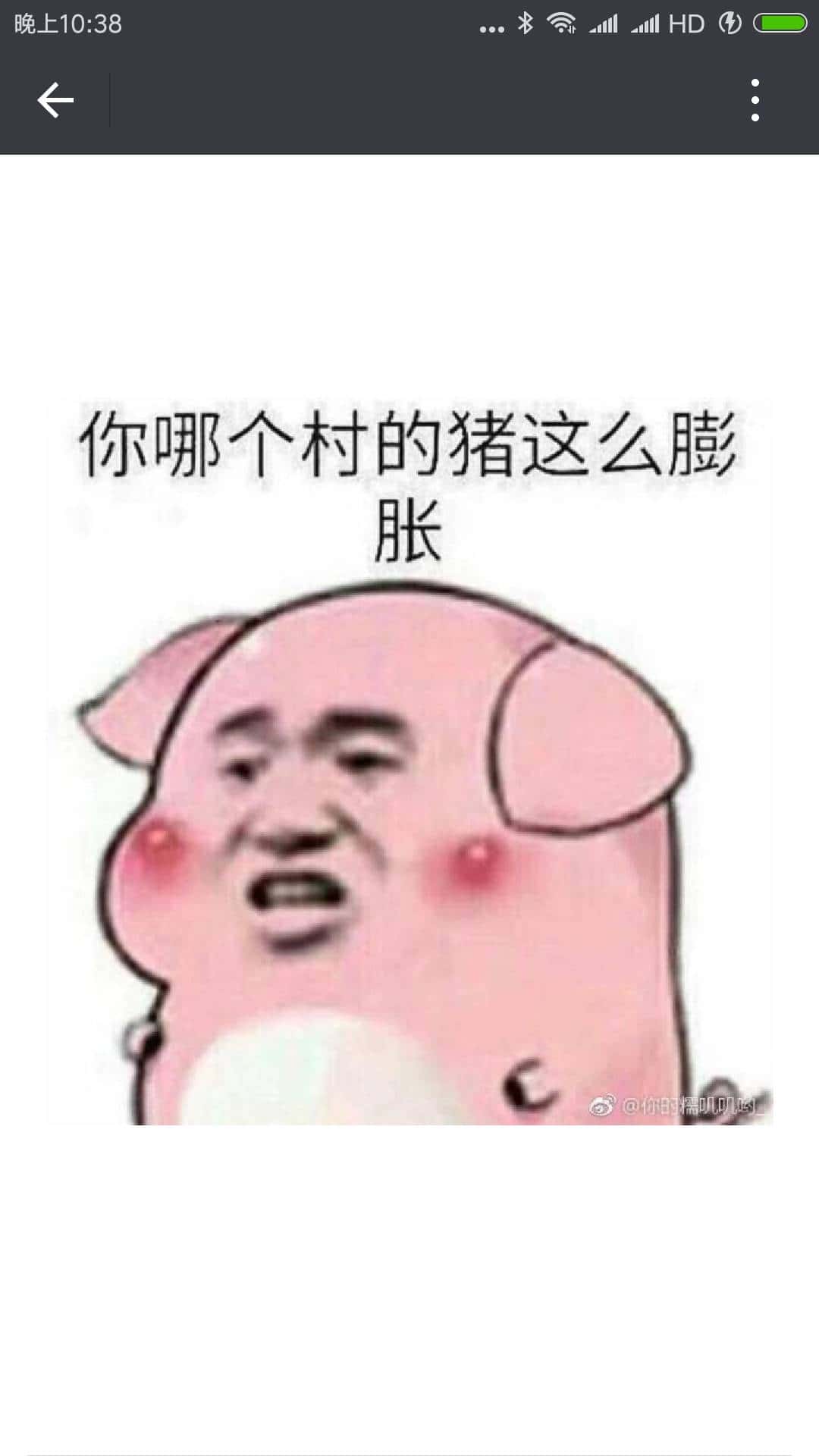 JJ斗地主快速赚金币