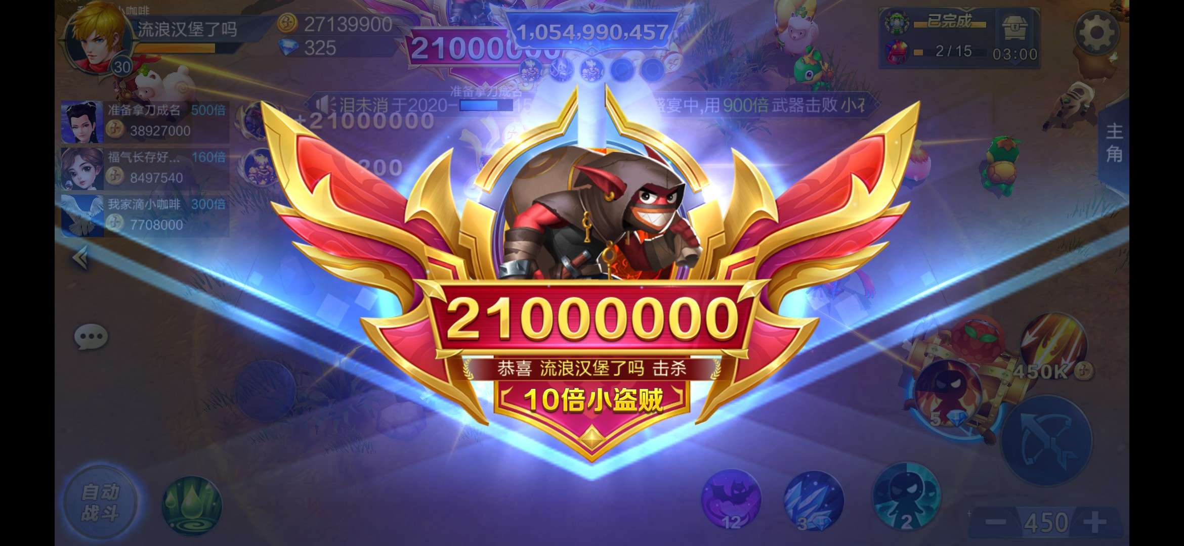 JJ捕鱼一天限制几小时解除