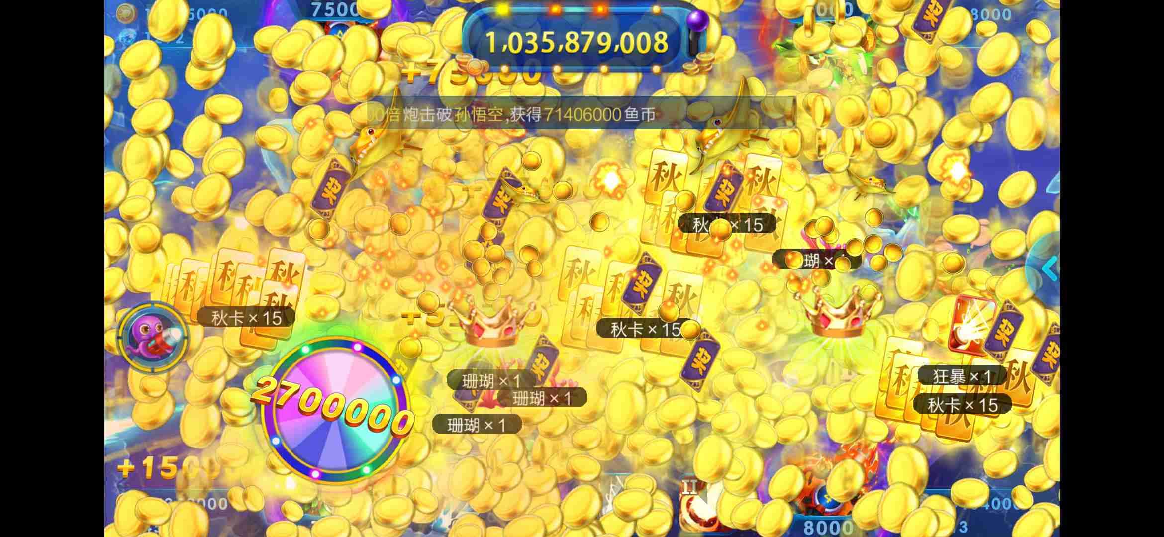 JJ租号上万账号出租