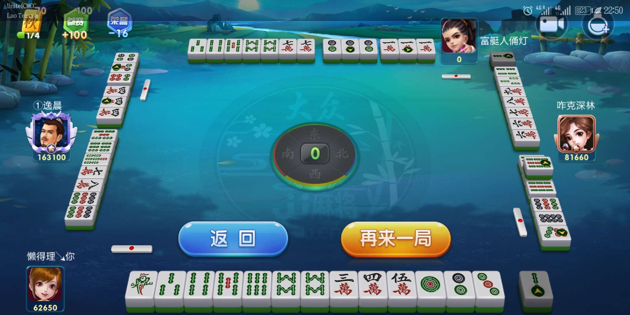 JJ斗地主官网登录