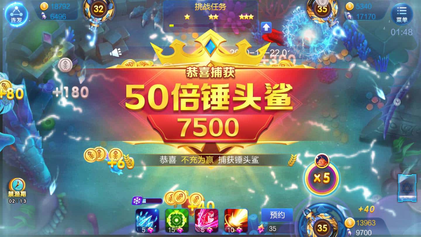 JJ金币能变现吗