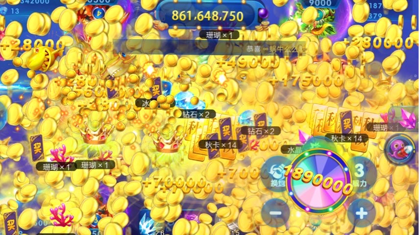 JJ租号谁家靠谱