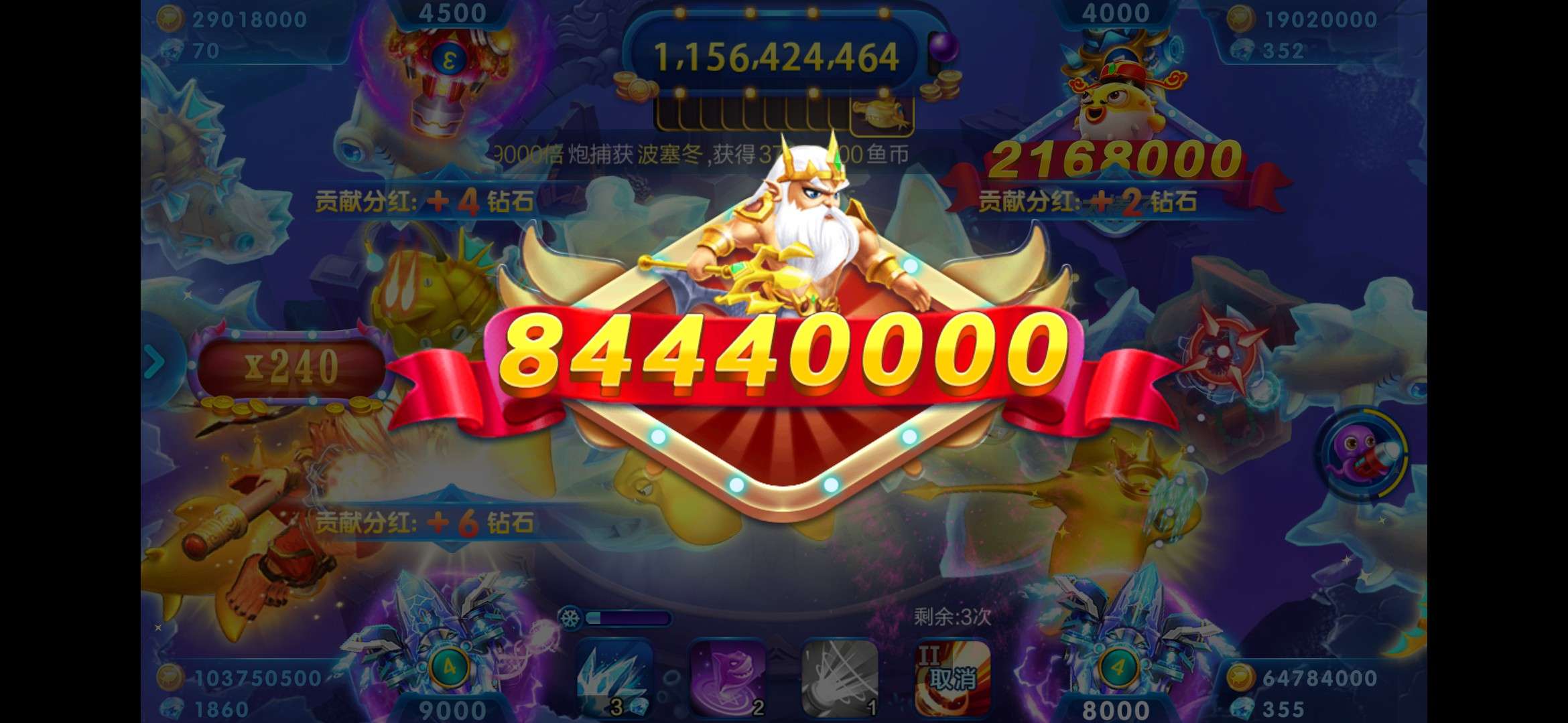 JJ斗地主账号出售官网