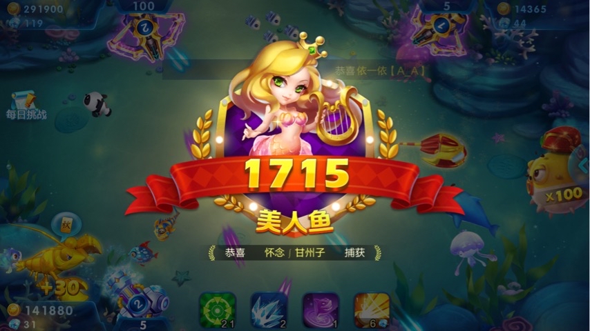 JJ斗地主在电视哪个频道