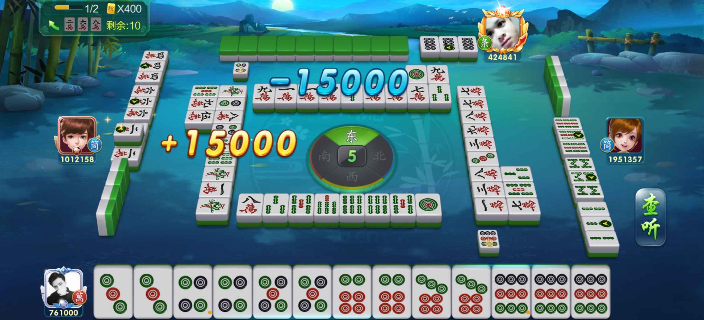 JJ比赛元宝怎么兑换成金币