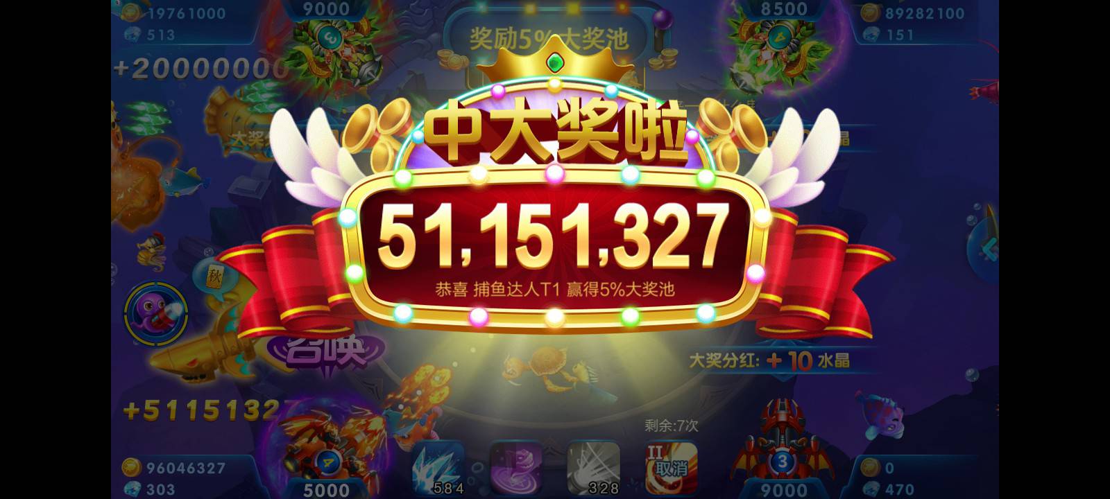 JJ斗地主购买金豆