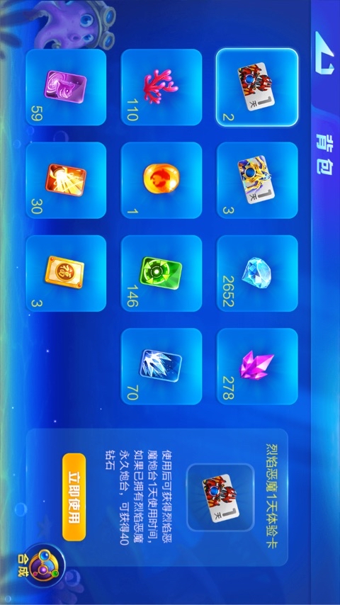 JJ金币24小时诚信平台