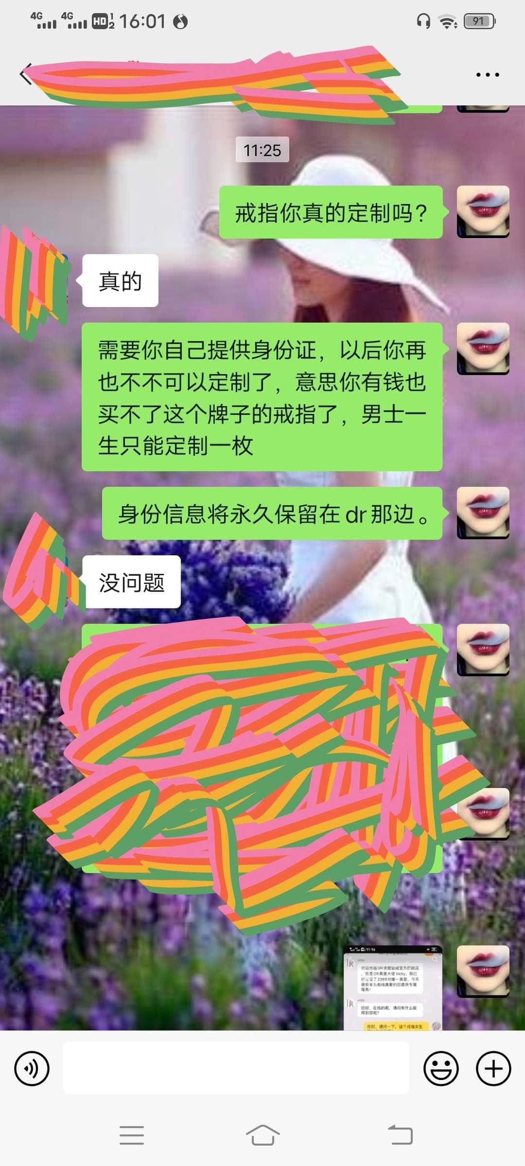 JJ麻将金币回收