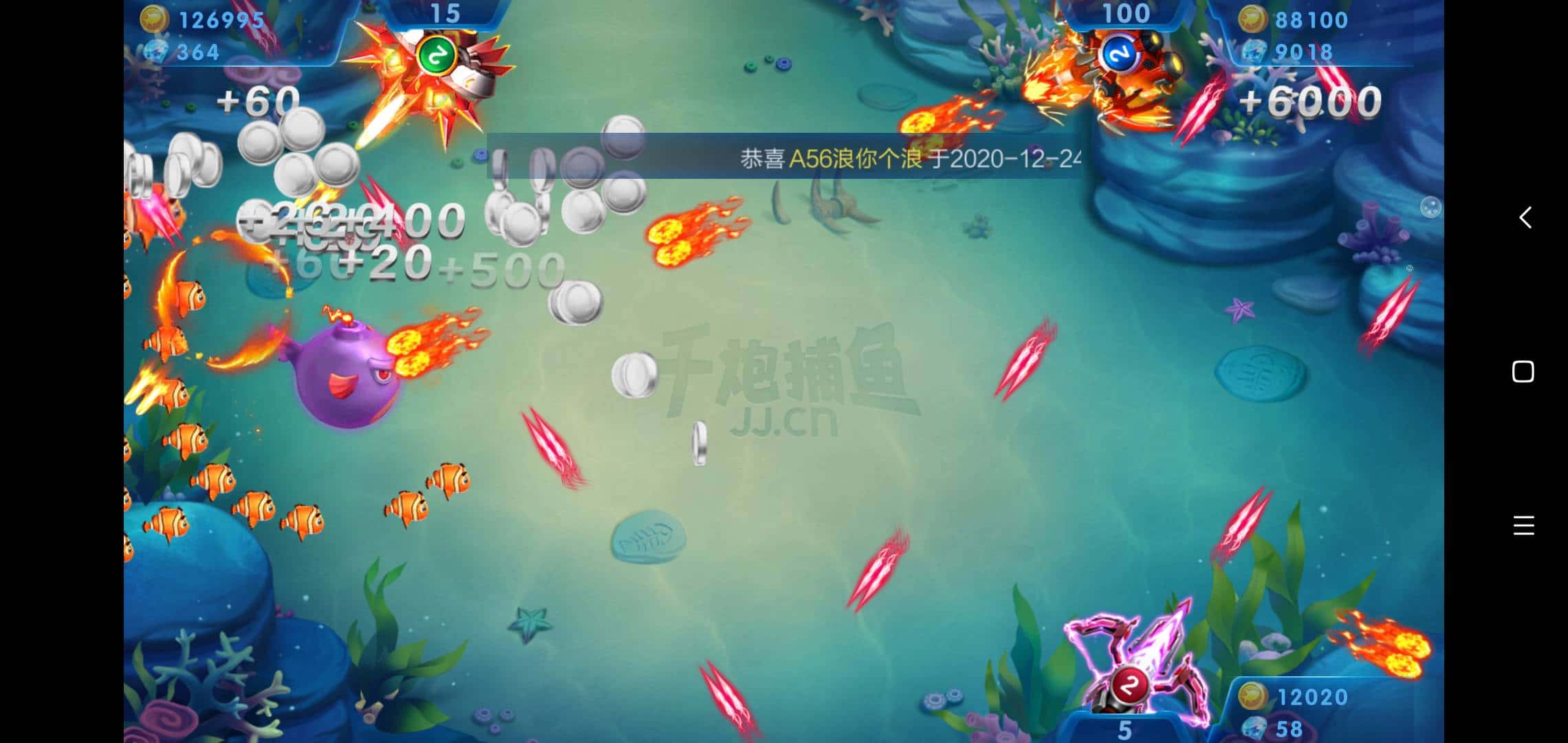 JJ麻将金币可以换现金吗