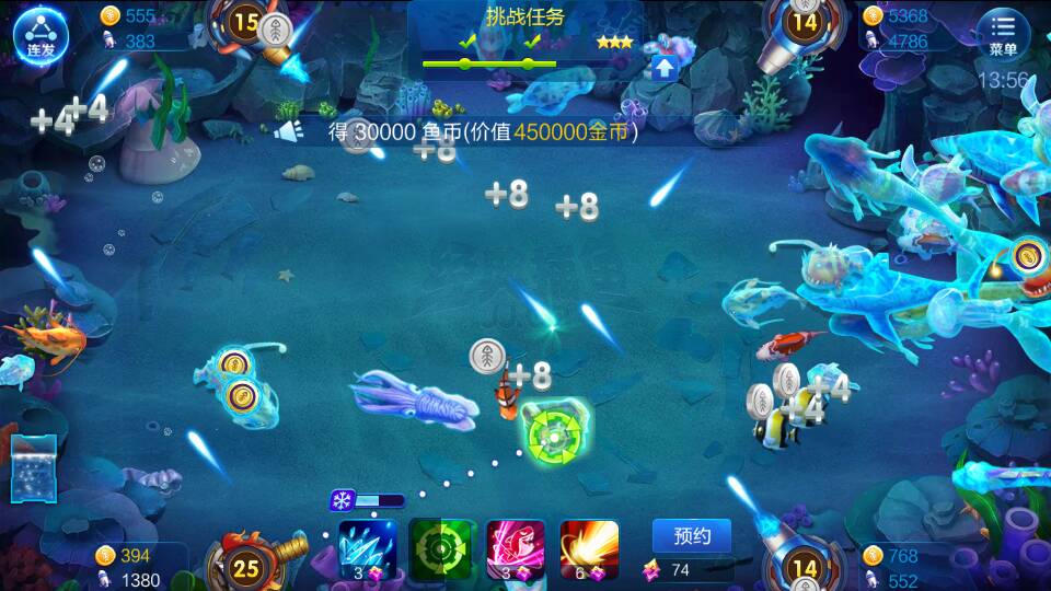 JJ斗地主还能换大米吗