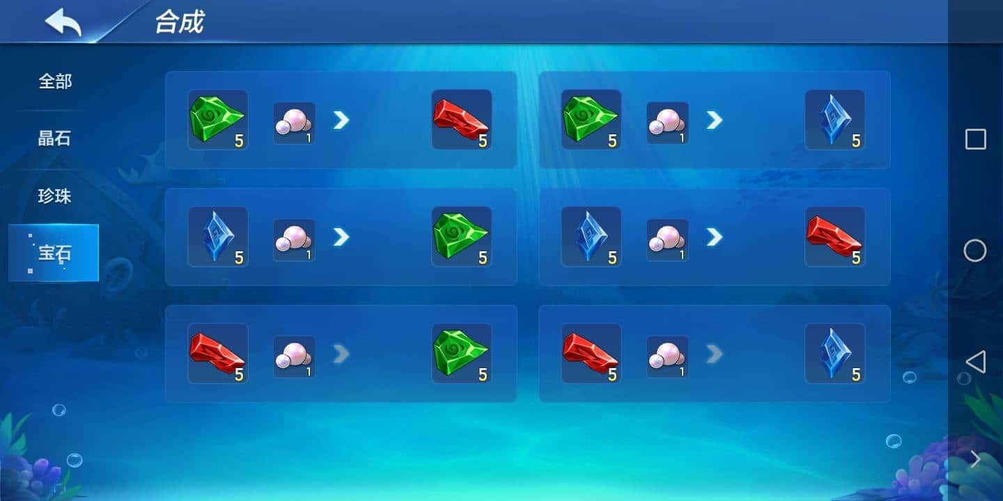 JJ斗地主金币租号