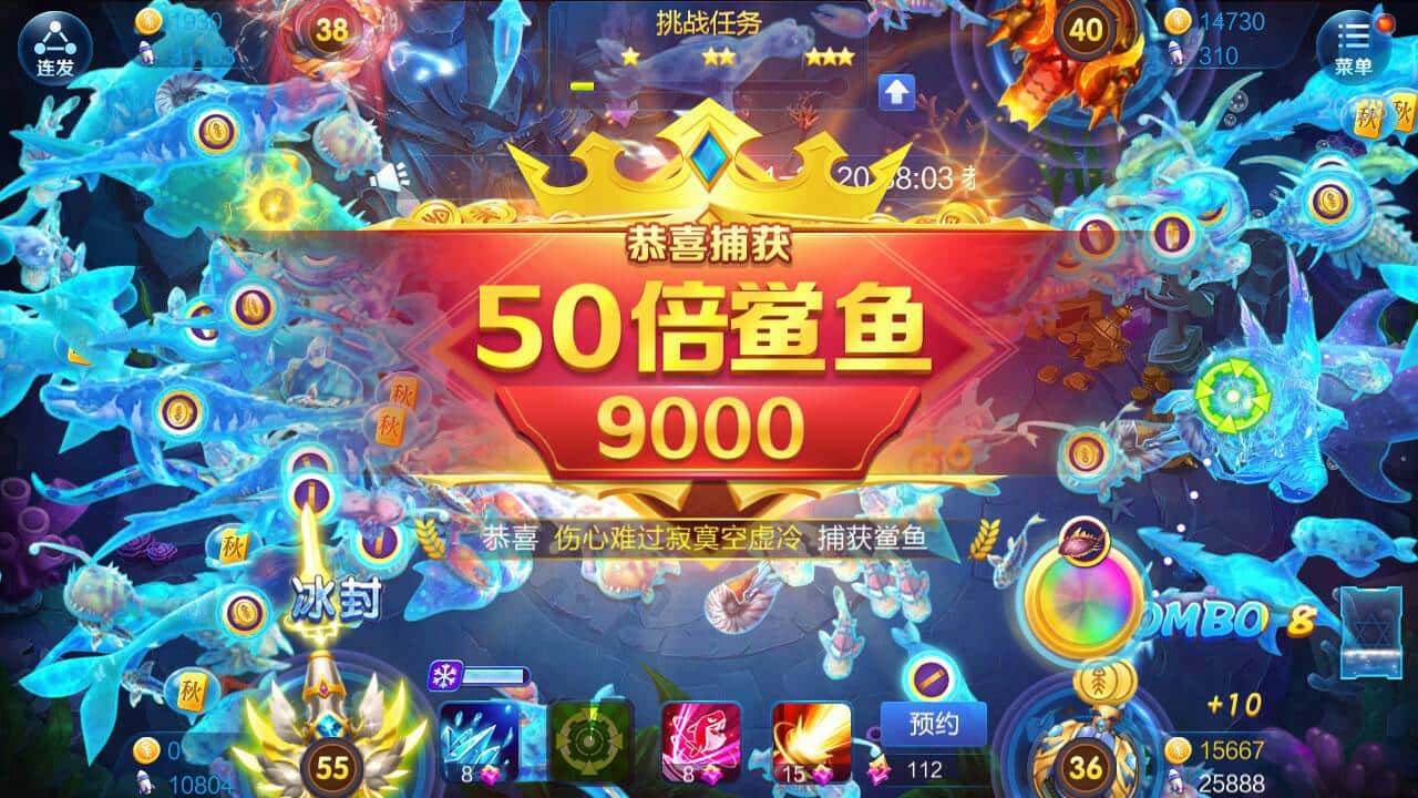 JJ斗地主福卡怎么换金币