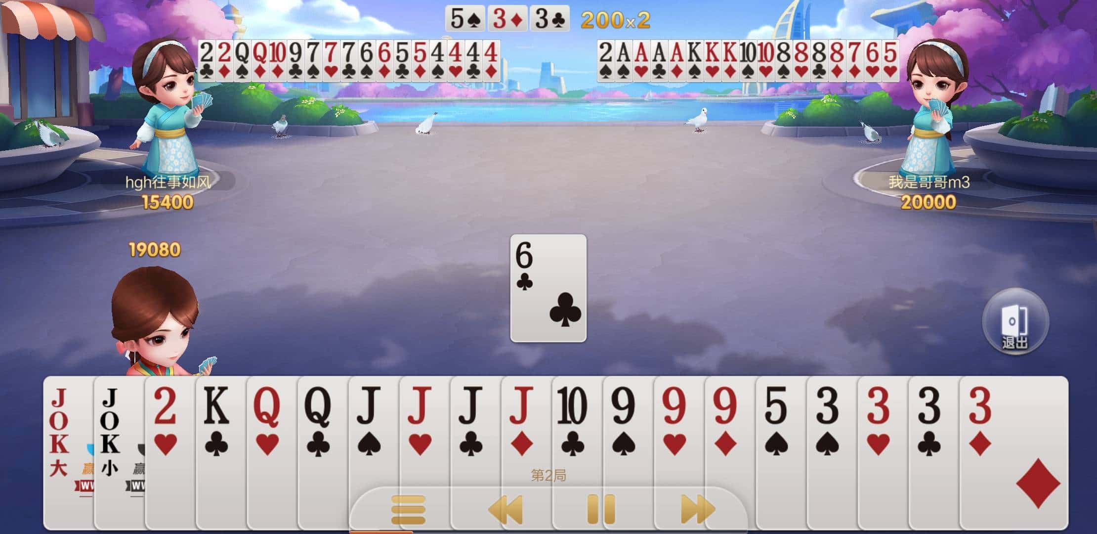 JJ二斗转金币谁会