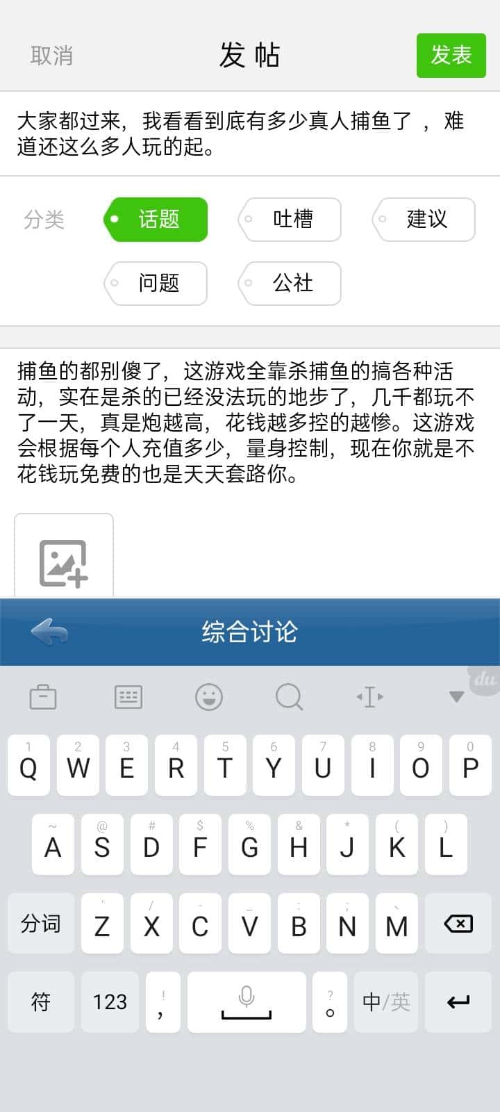 JJ租号平台入口