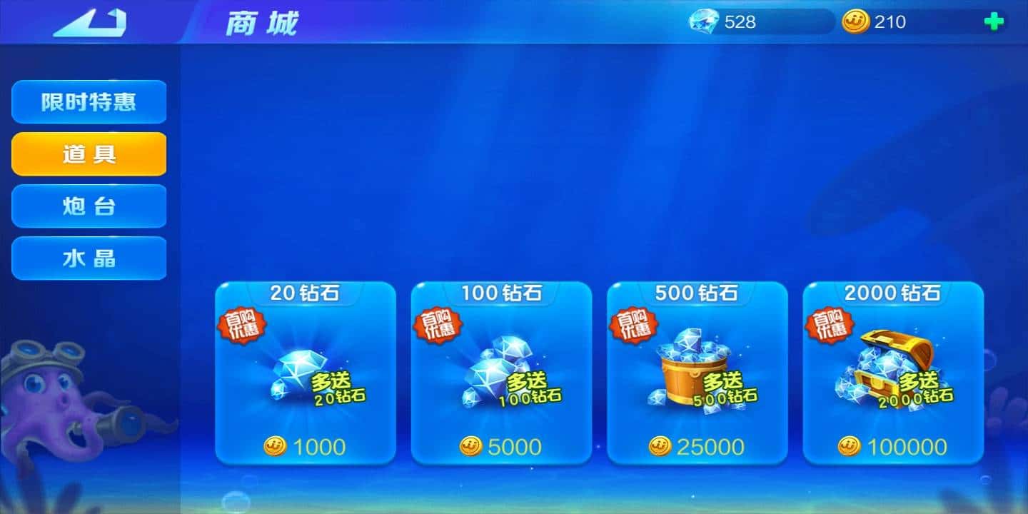 JJ斗地主残局全部答案