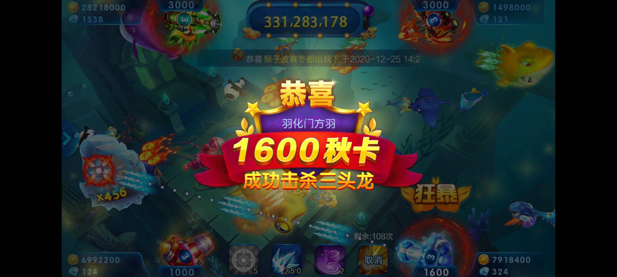 JJ斗地主安全吗