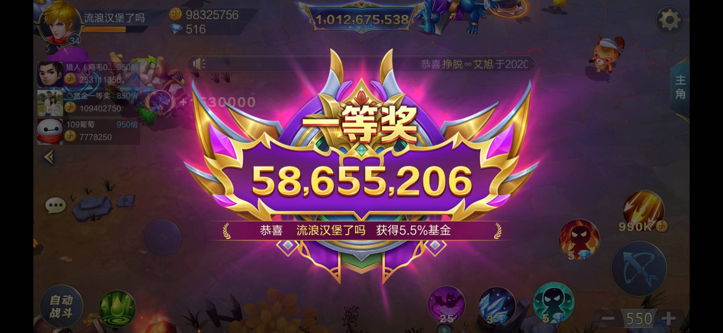 JJ金币24小时诚信回收金商