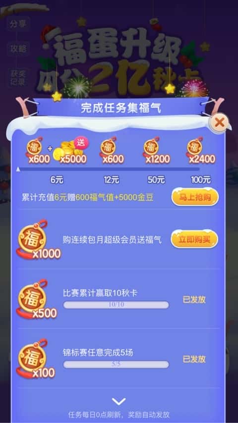 JJ千炮租号网官网登录